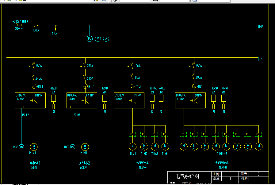 C350-集装箱龙门起重机设计(电气控制部分)
