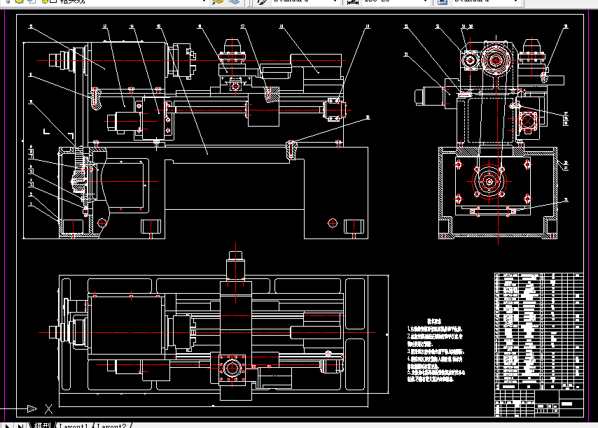 C353-C6132横向进给运动系统数控改造 [机电-单片机]