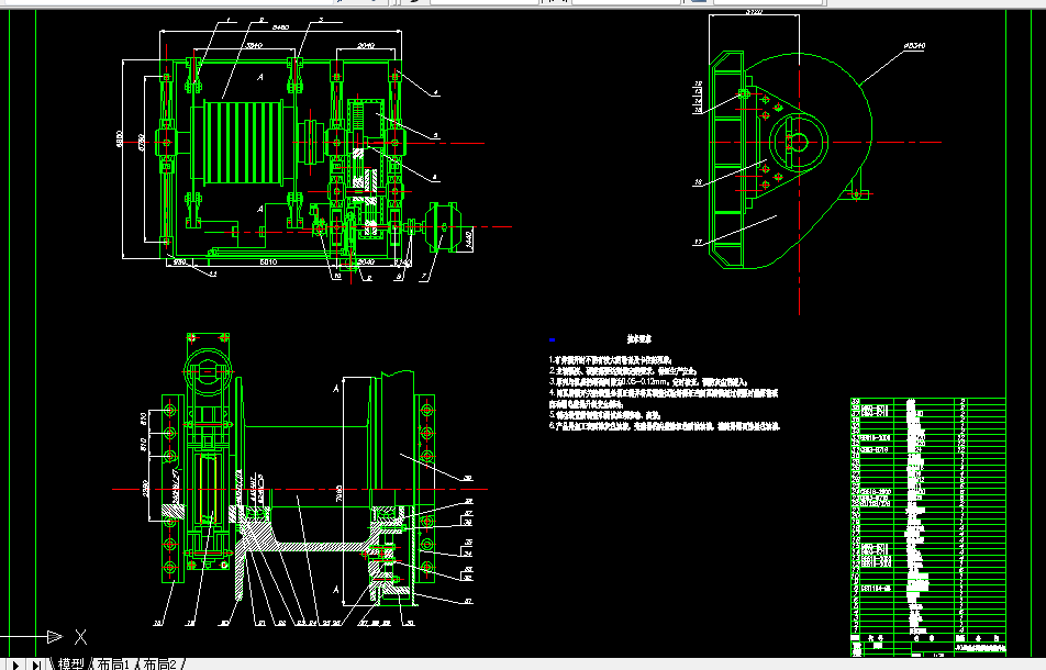 C355-大黄山煤矿主井提升设备选型设计