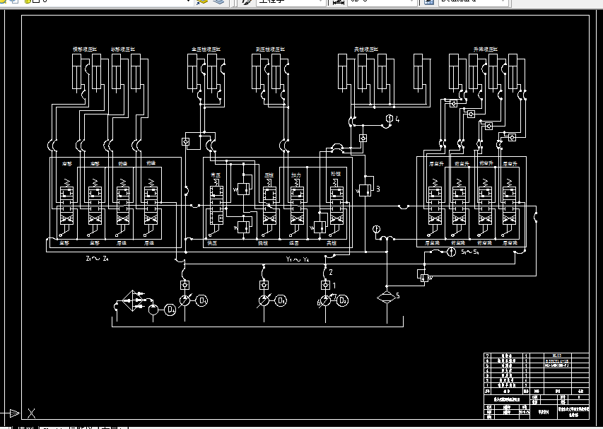 C373-ZYJ900液压静力压桩机夹持机构液压系统设计