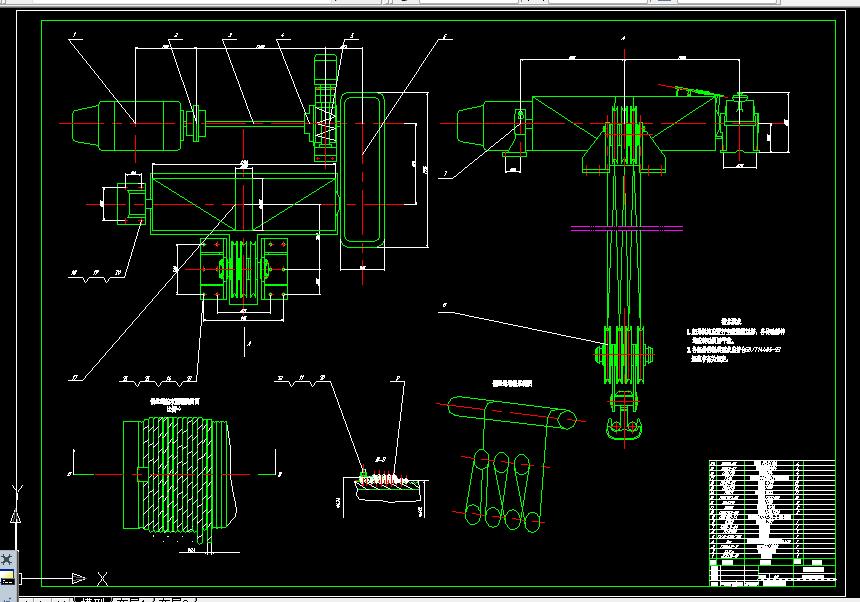 C375-20-5t双梁桥式起重机小车主起升机构设计