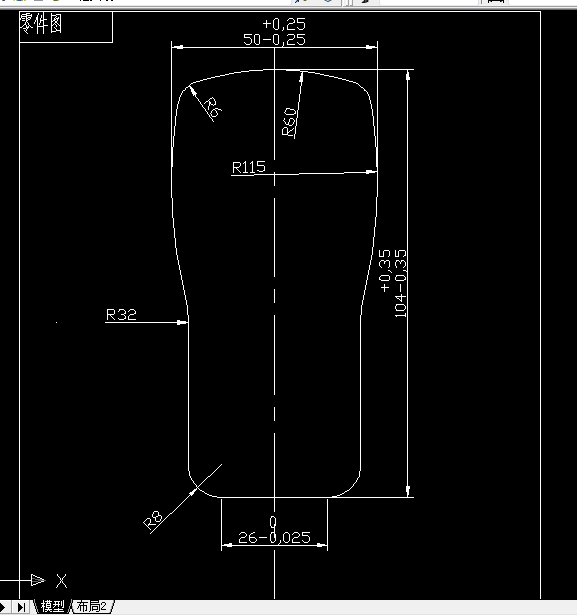 C382-镁合金手机外壳的冲压模具设计