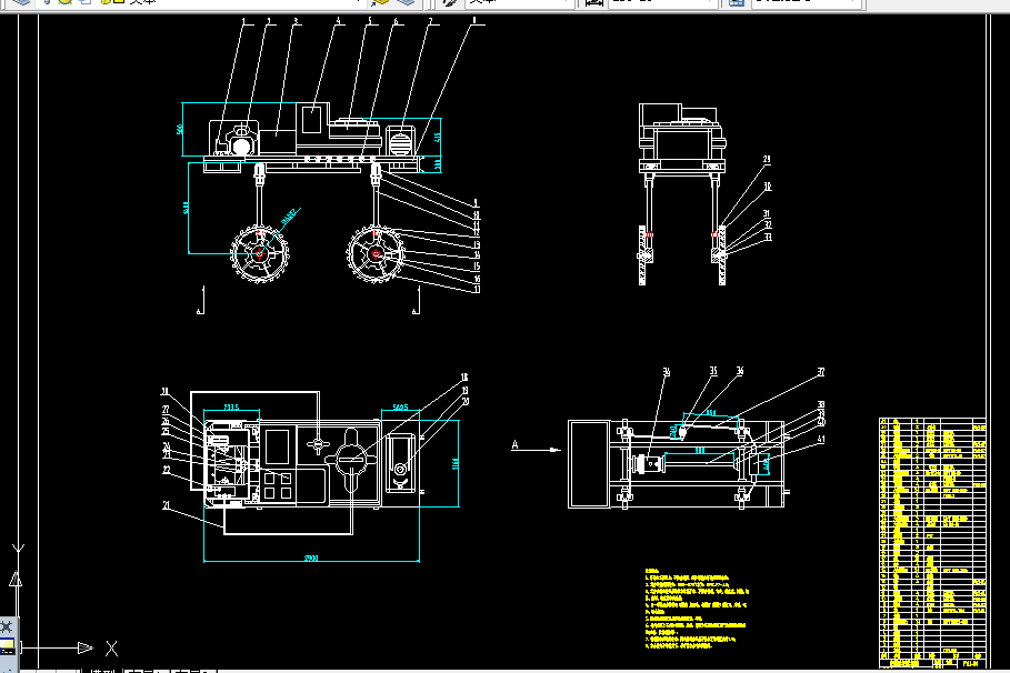 C383-混合动力电动全驱水田喷杆式喷药机底盘结构设计