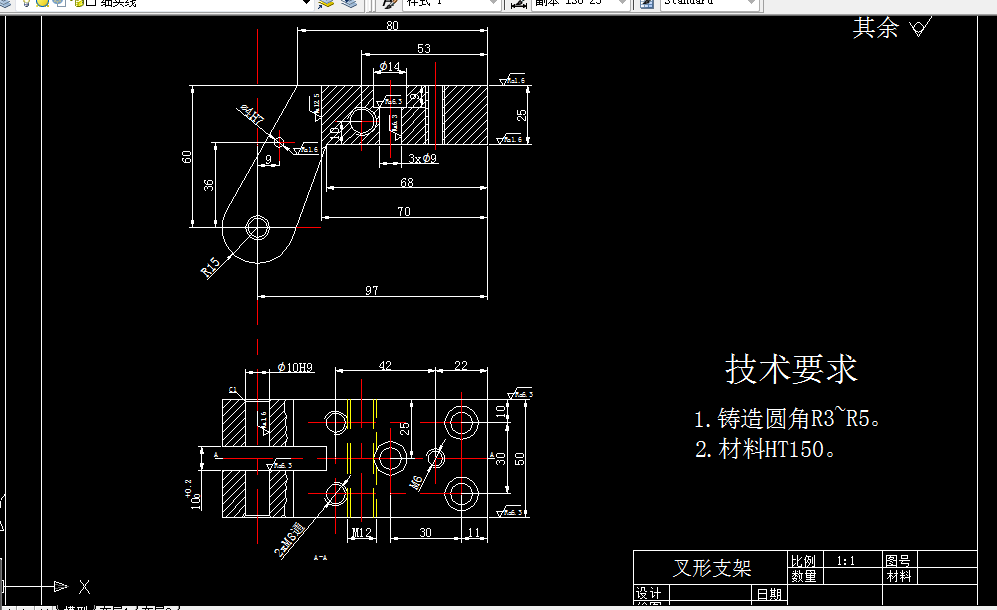 C386-制定叉形支架的加工工艺，设计铣10槽的铣床夹具