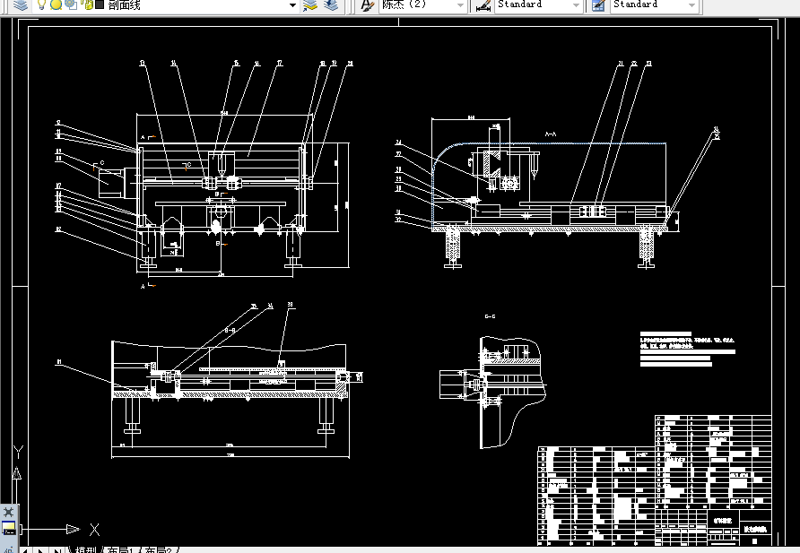 C390-高精度激光雕刻机机构设计及动力学分析