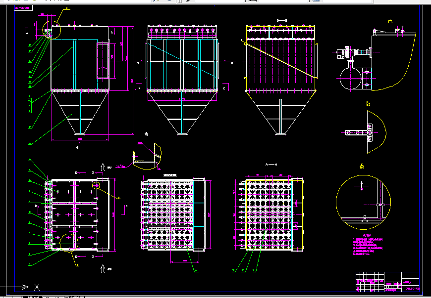 C394-滤筒式除尘器设计