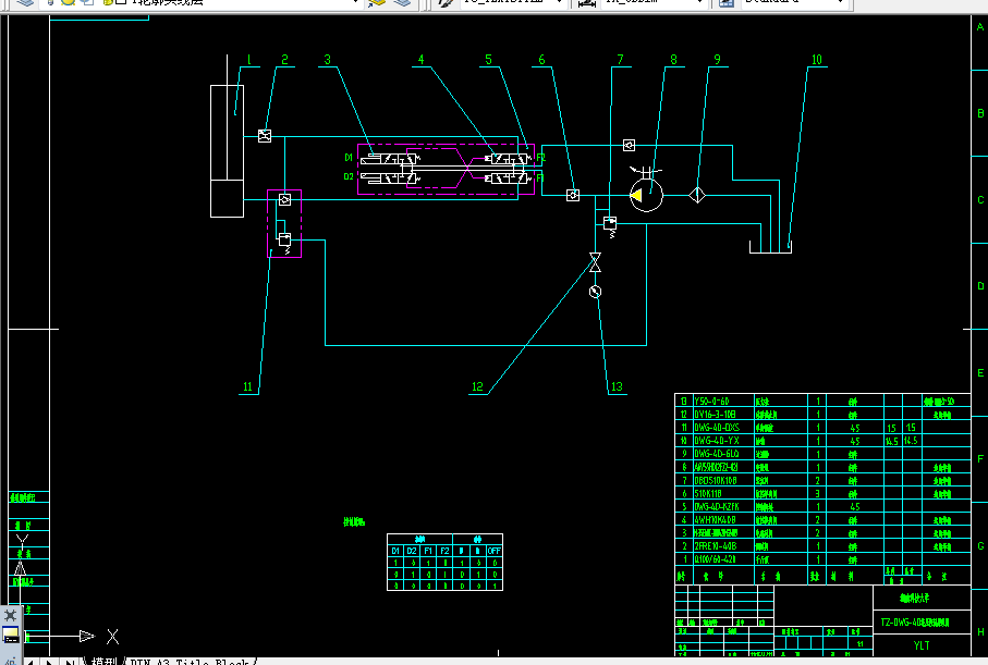 C395-DWG-4D液压弯管机设计