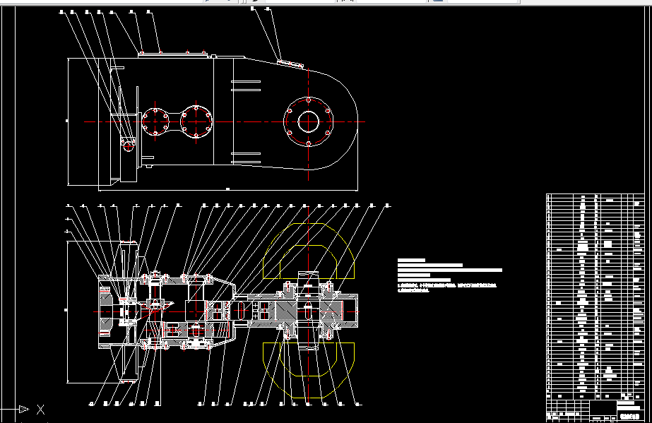 C408-EBH132掘进机截割部机械传动系统的设计