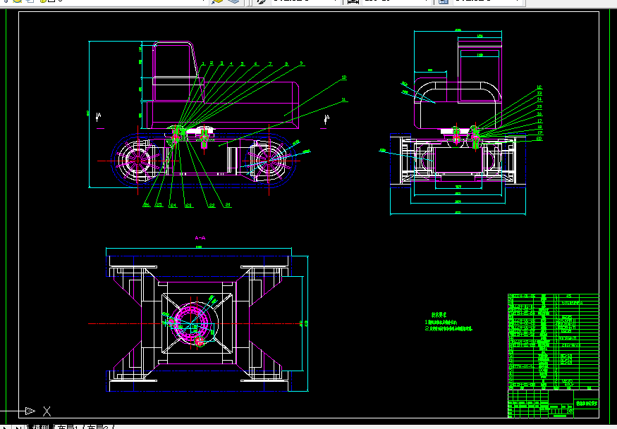 C415-多功能挖掘机回转装置设计