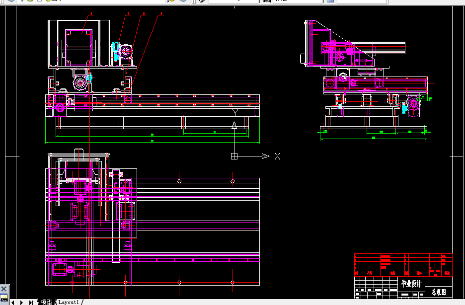 C416-钢厂针式打号机设计