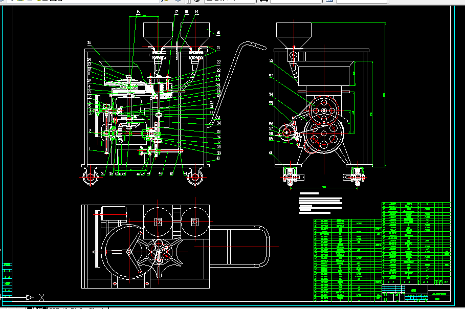 C421-ZB-45型棉苗制钵机设计