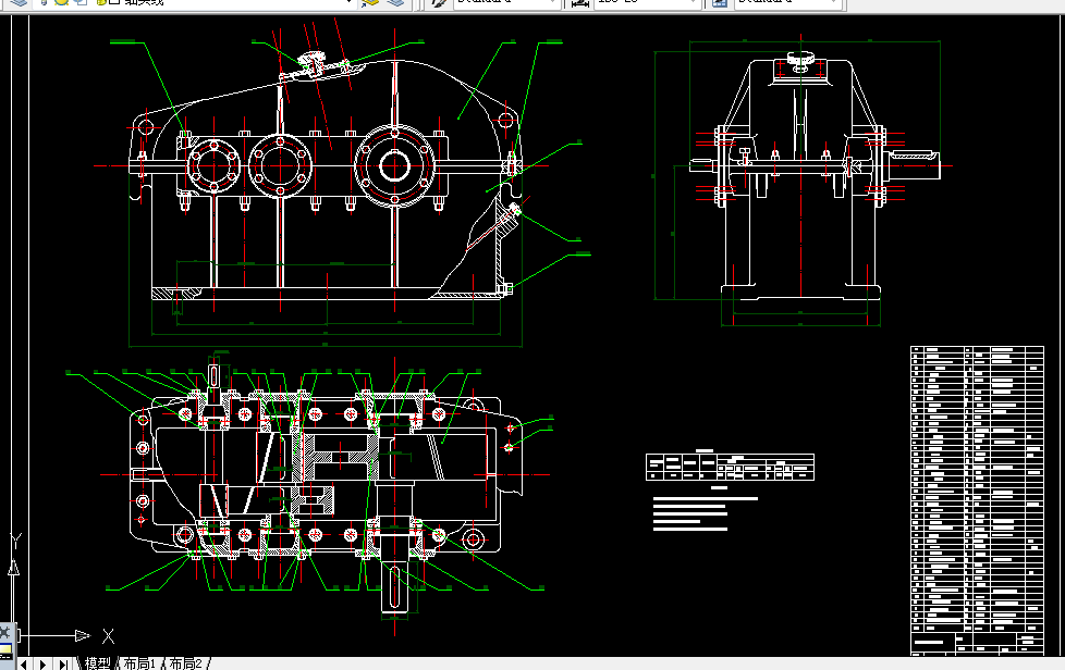 C425机械设计课程设计-搓丝机传动装置设计F=10KN