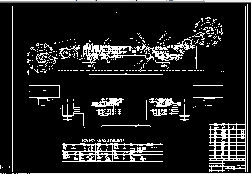 C427-MG200500-WD采煤机牵引部设计