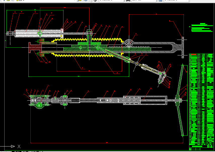 C428-微型轿车转向系统的设计