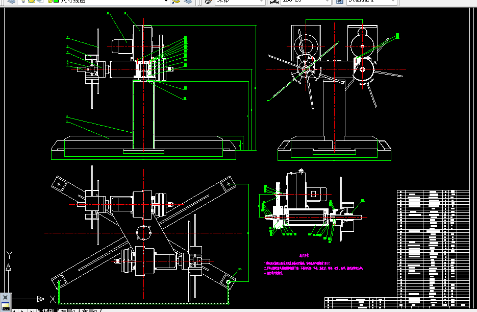 C437-双工位金属带收卷装置的设计