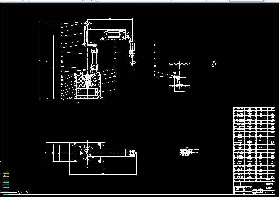 C440-搬运机械手及其PLC控制系统设计