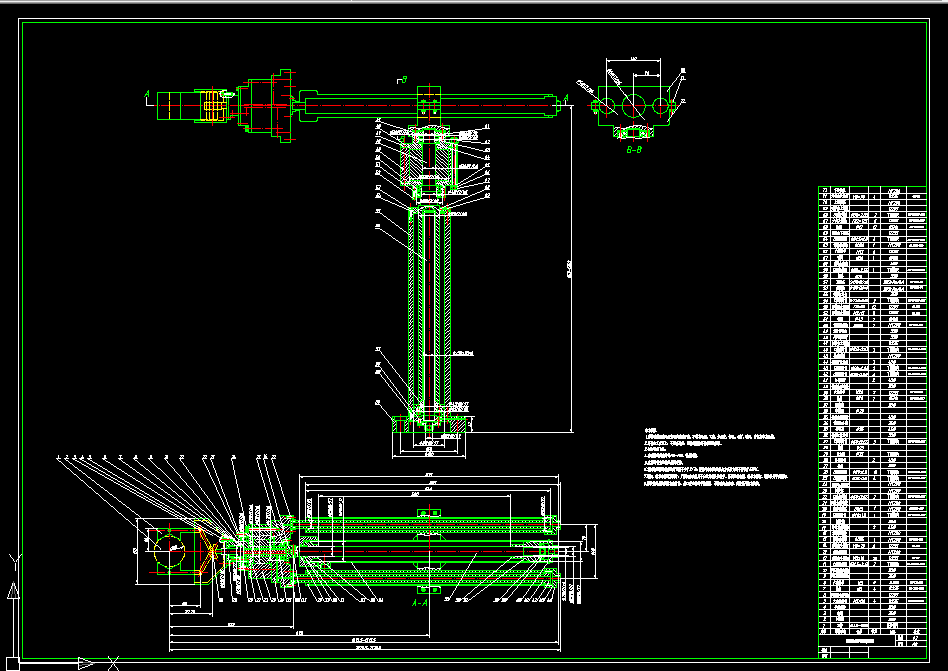 C441-搬运机械手机构与控制电路设计-PLC