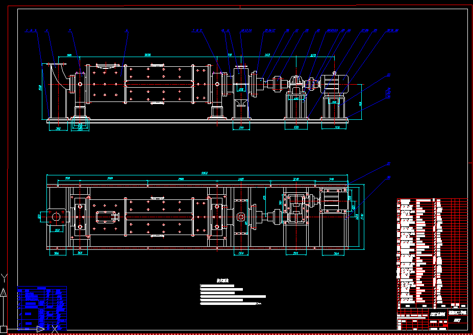 C442-φ0.9x3m四筒平衡节能球磨机的设计