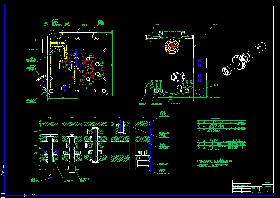 C443-半轴壳体顶面及侧面孔加工组合机床多轴箱设计