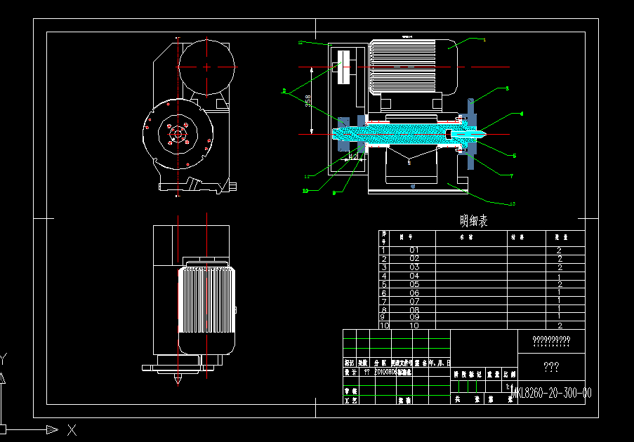 C449-便携式野外净水器设计