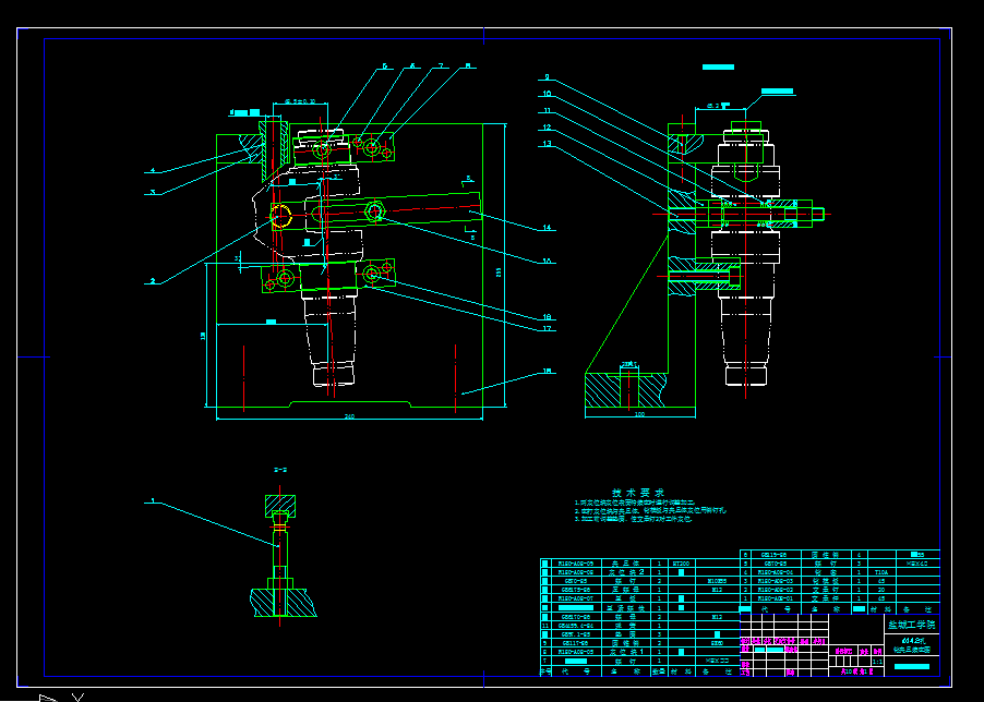 C453-R180柴油机曲轴工艺设计及夹具设计