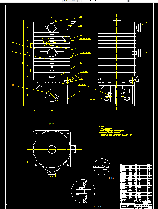 C463-Ф3000干燥机设计