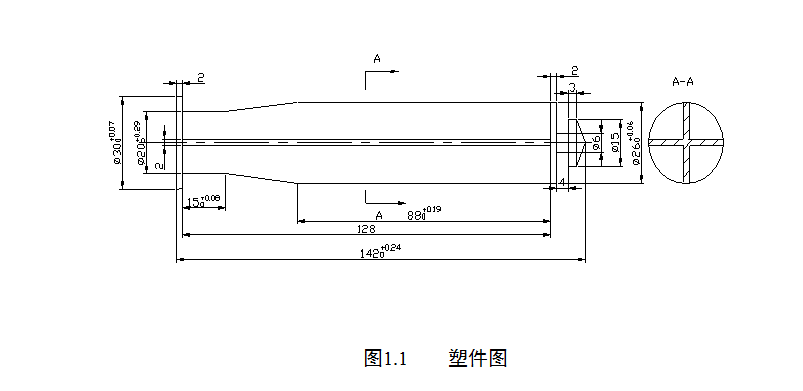 C469-50ml一次性注射器塞杆模具设计