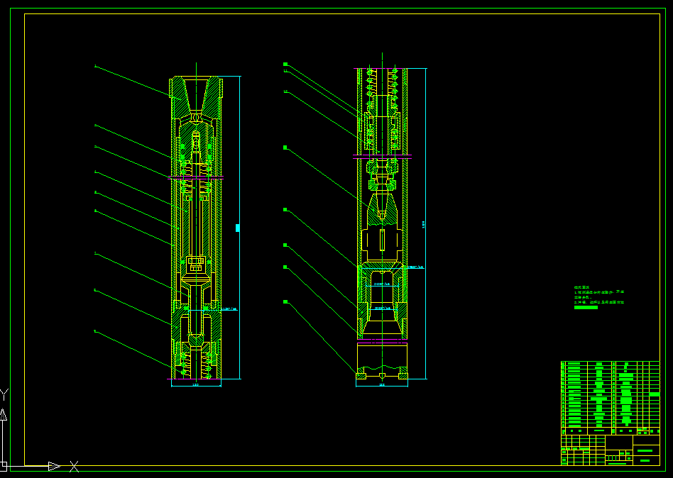 C470-冲击回转钻进技术-液动锤