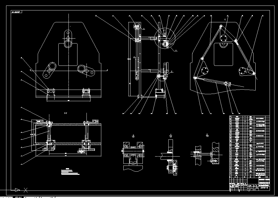 C475-大直径辊筒双头镗孔专机承载装置及自定心装置的设计