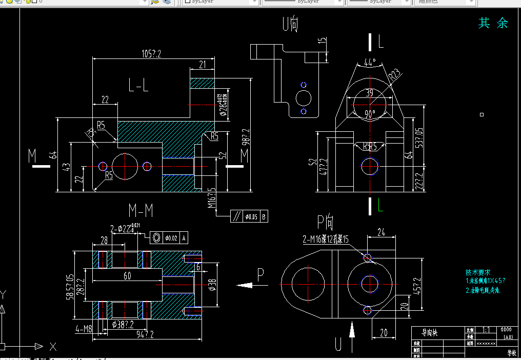 C477-导向块零件加工工艺及专用夹具设计