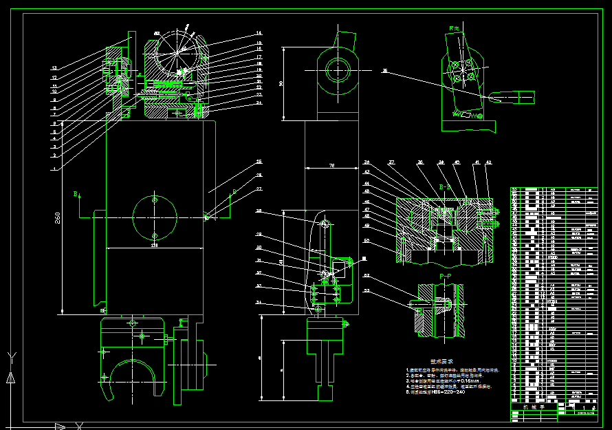 C486-卧式加工中心换刀机械手的设计