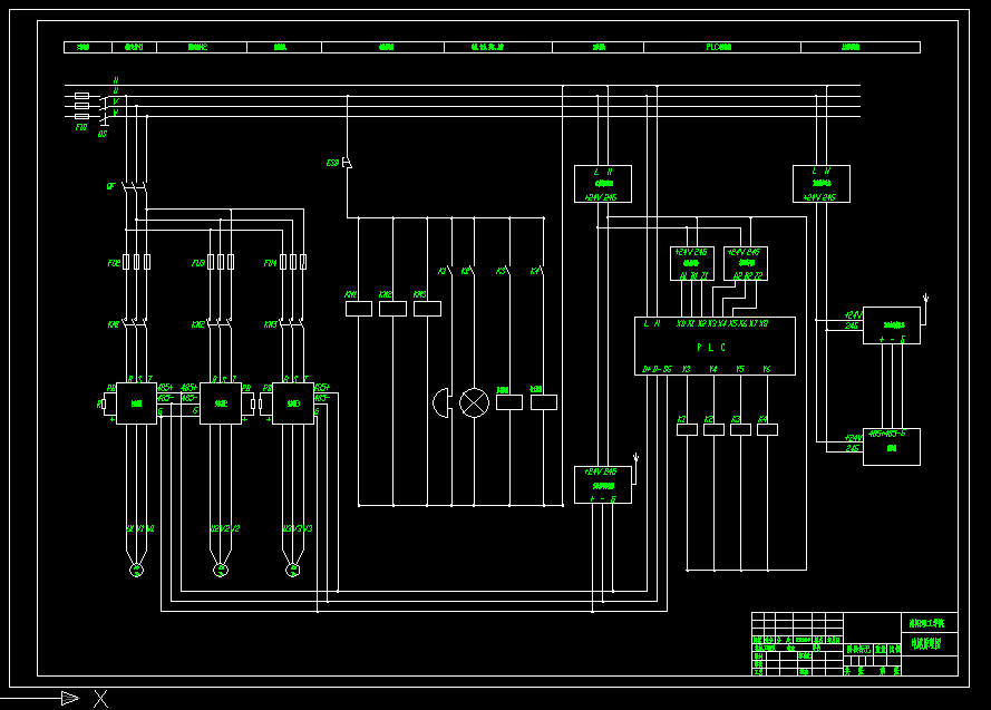 C496-基于PLC的游乐设备大摆锤的控制系统设计