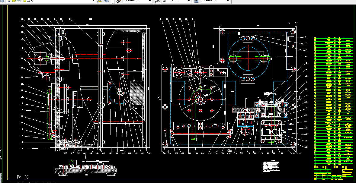 C503-液压式组合建筑机械机械部分设计