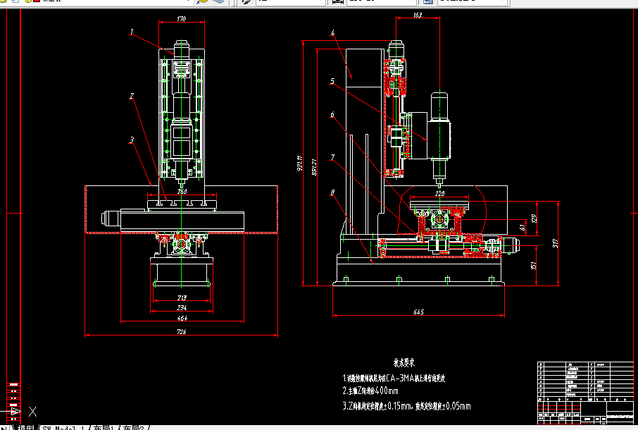 C504-CL3MA数控雕刻机Z向传动机构设计