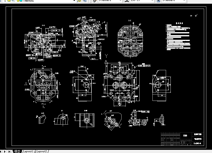 C513-多轴钻孔组合机床设计