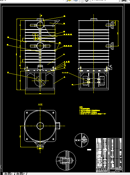 C518-Ф2000干燥机设计