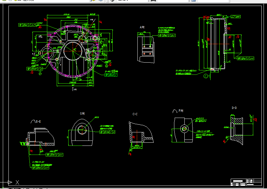 C521-发动机飞轮壳加工工艺及其夹具设计