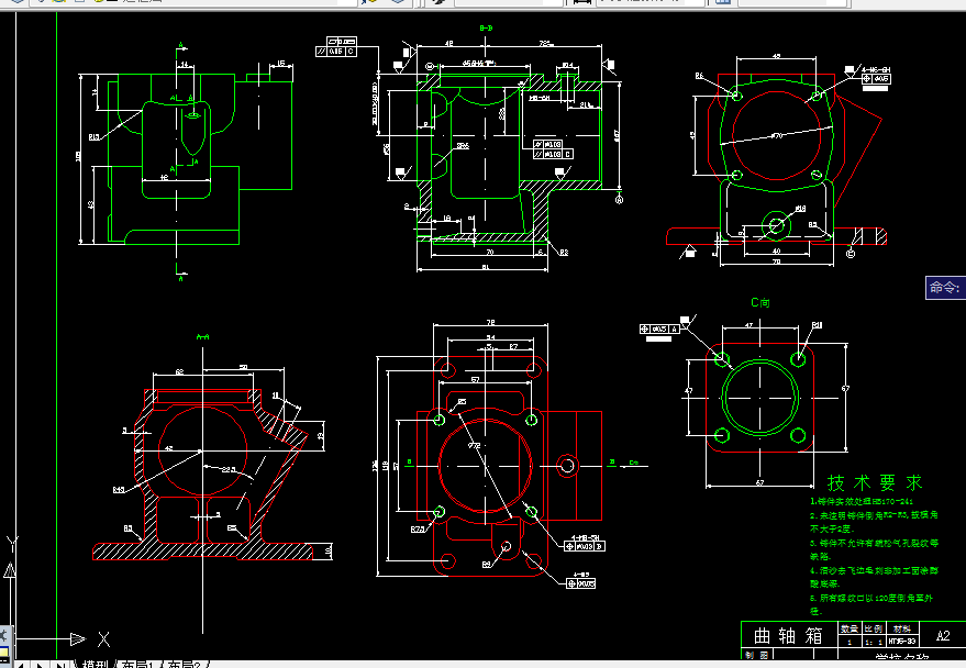 Z1828-曲轴箱零件工艺工装设计[含Proe三维图]
