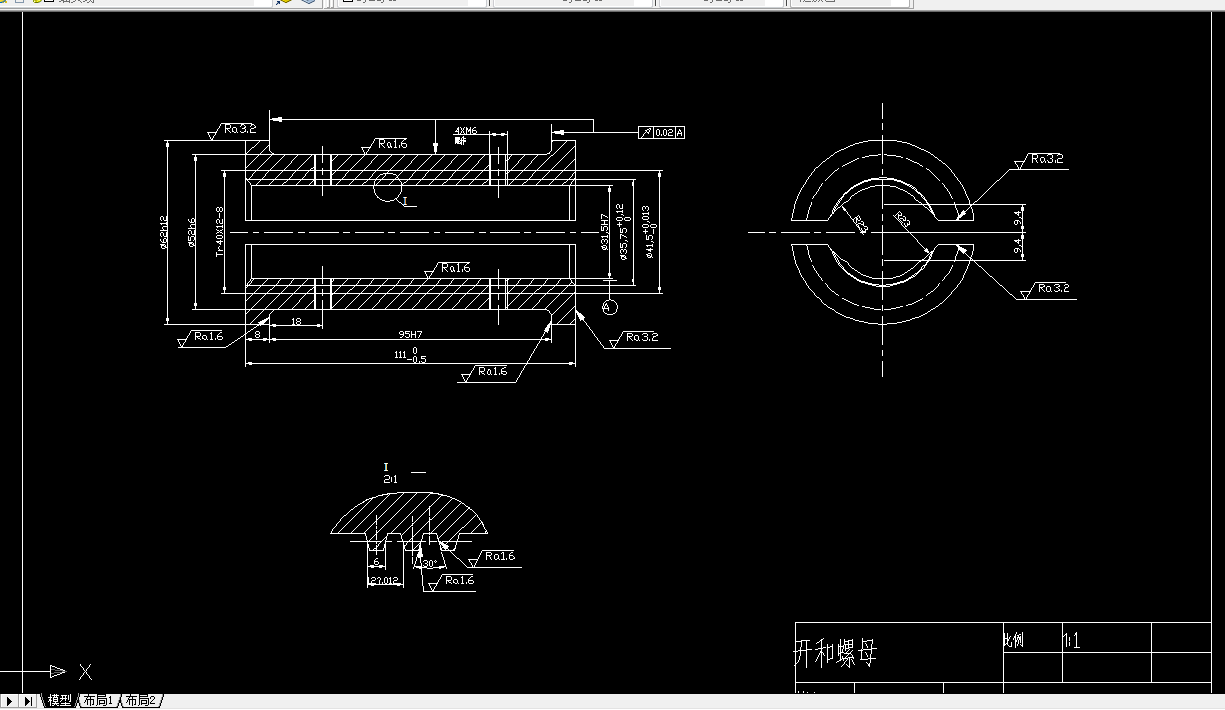 C590-CA6140开合螺母加工工艺及钻M6螺纹底孔夹具设计