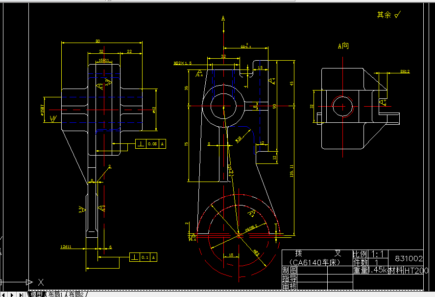 L042-CA6140车床拨叉[831002]工艺及铣32×90面夹具设计