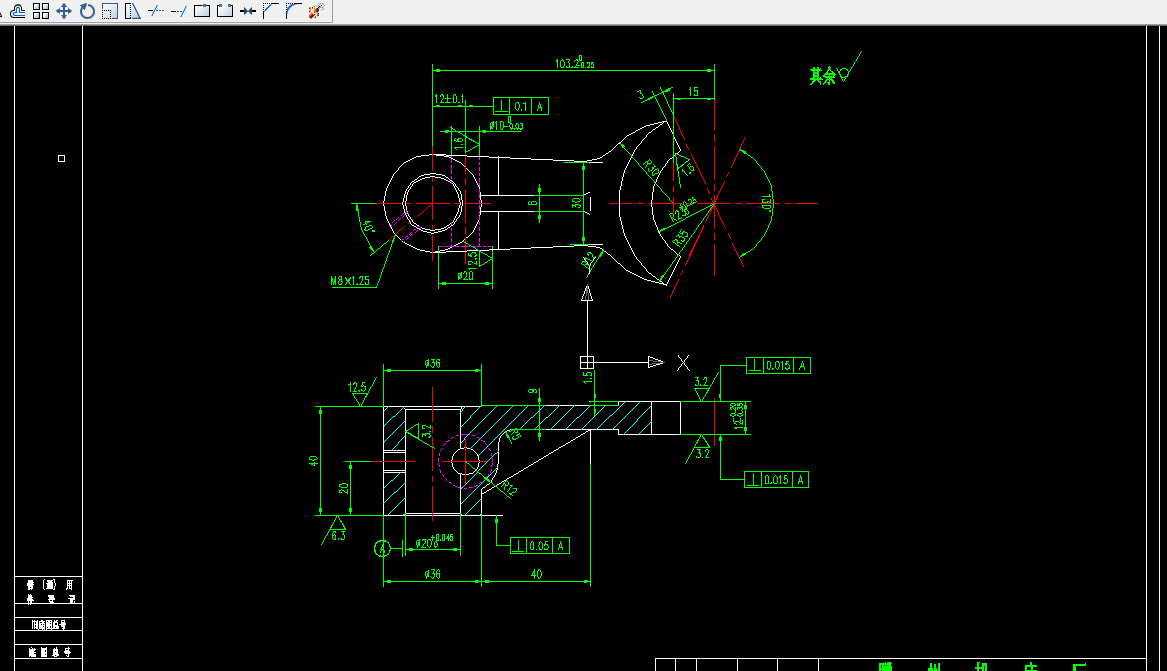 KS240-叉杆零件的加工工艺及镗R23孔夹具设计