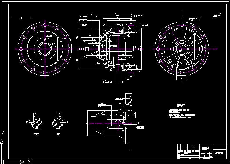 J052-差速器壳的工艺规程和钻12-Φ12.5孔夹具设计