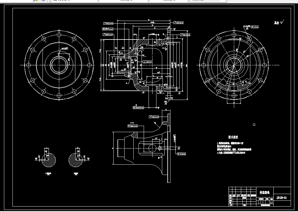 KS245-汽车差速器壳加工工艺及钻22孔夹具设计【立式钻床】