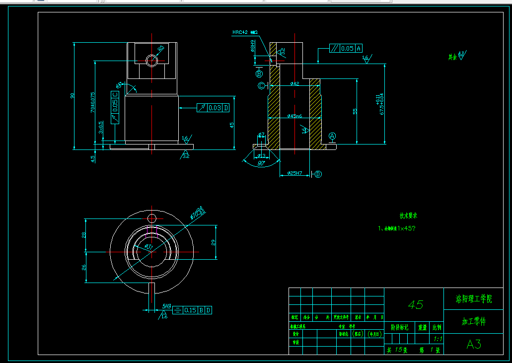 KS258-CA6140车床套工艺及铣尺寸29，保证尺寸59.5夹具设计