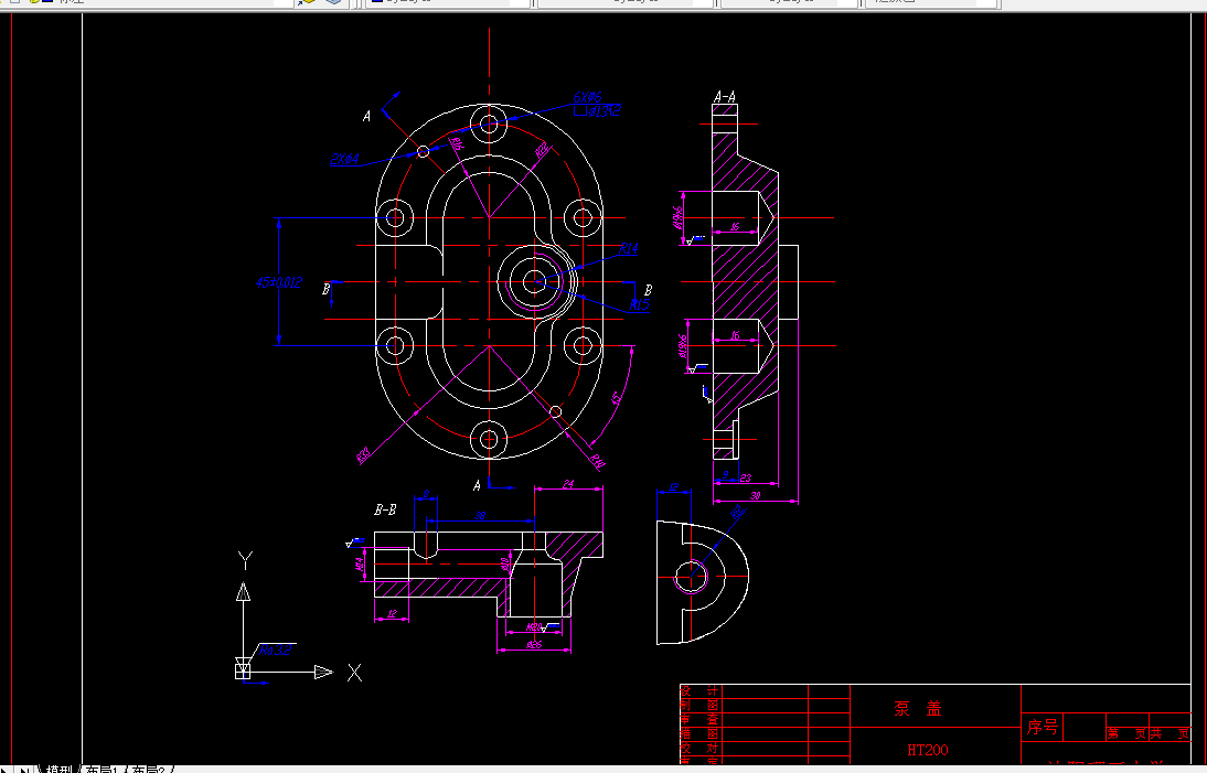 KS266-泵盖的工艺规程及钻6-Φ6孔夹具设计