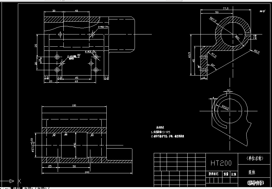 N079-泵体零件的工艺规程及钻攻2-M10的工装夹具设计