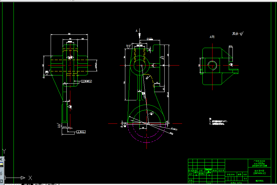 V465-CA6140车床拨叉[831002]工艺及钻M22×1.5孔夹具设计