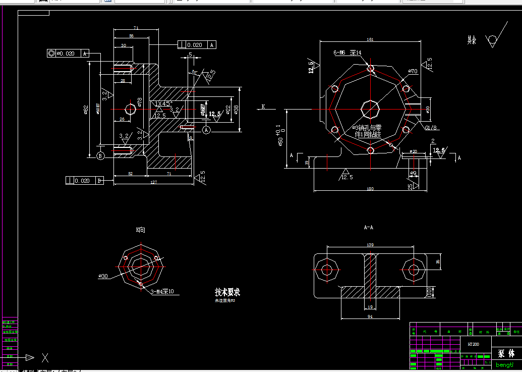 KS281-泵体加工工艺及钻中心孔夹具设计