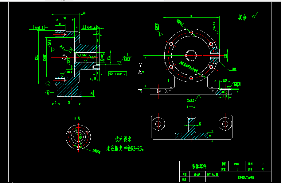 KS282-泵体零件数控加工工艺设计、编程及夹具设计【钻15+铣左端面】