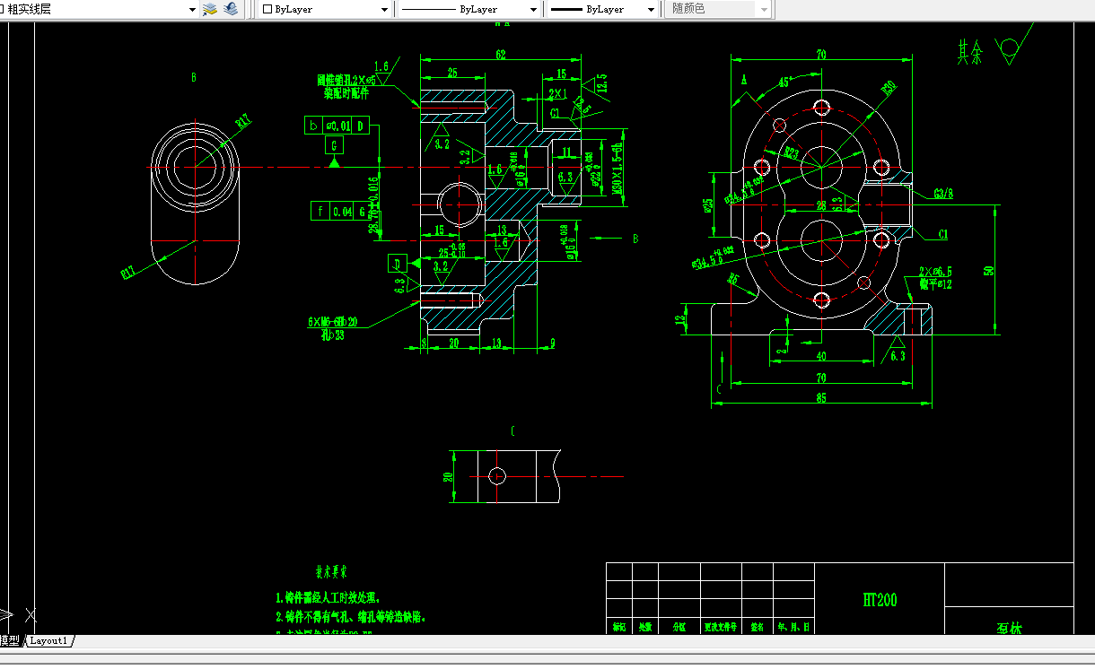 KS287-泵体加工工艺及铣底面夹具设计